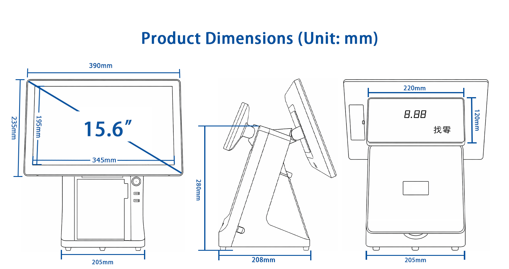 F8 15.6-inch single-screen POS with LED customer display dimension drawing
